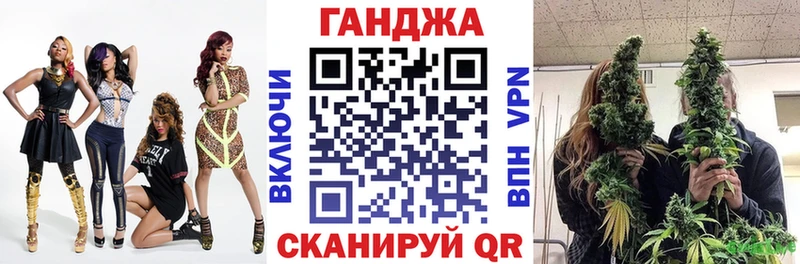 Купить МАРИХУАНА СК ГАШ Мефедрон Арсеньев