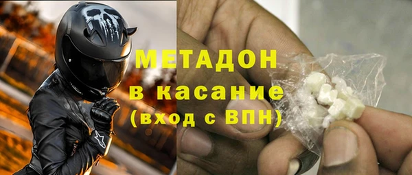 герыч Кодинск