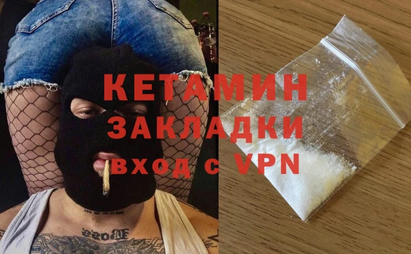 герыч Кодинск