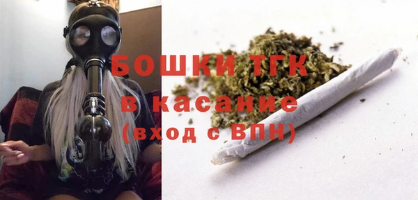 герыч Кодинск
