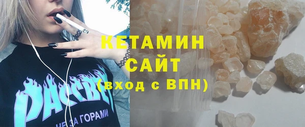 герыч Кодинск