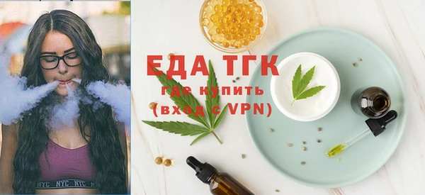 гашишное масло Козельск