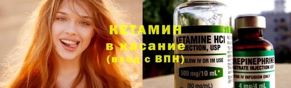 герыч Кодинск