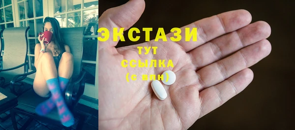 герыч Кодинск