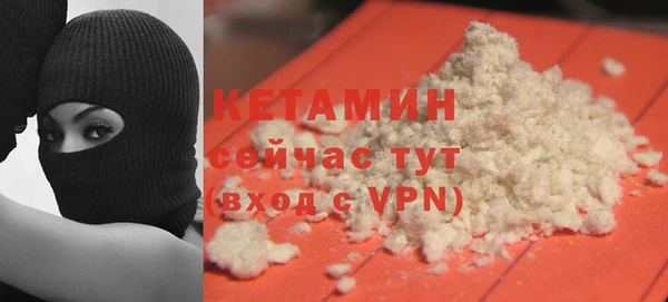 марки nbome Козловка