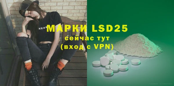 марки nbome Козловка