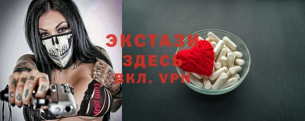 гашишное масло Козельск