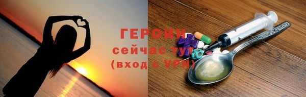 марки nbome Козловка