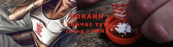 марки nbome Козловка