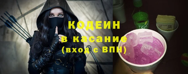 гашишное масло Козельск