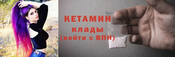 гашишное масло Козельск