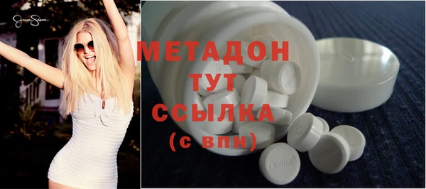 марки nbome Козловка