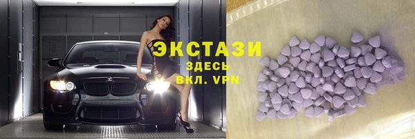 герыч Кодинск