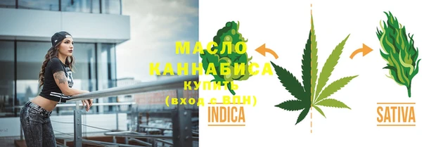 герыч Кодинск