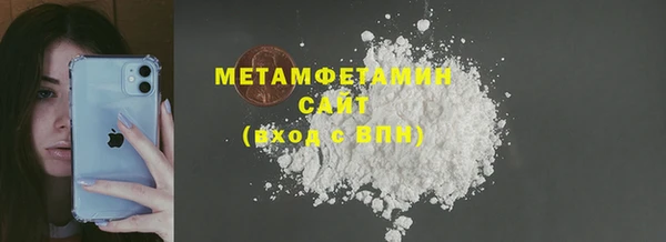 марки nbome Козловка