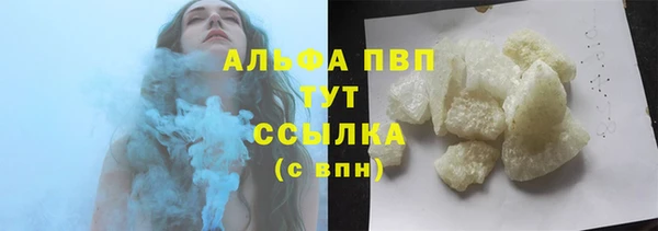 марки nbome Козловка