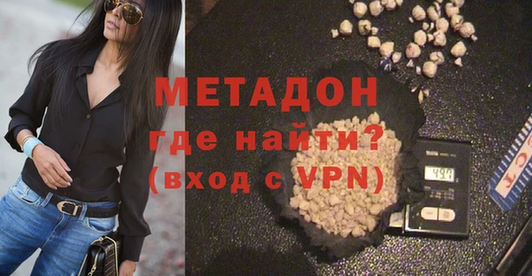 герыч Кодинск