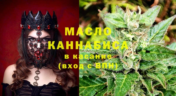 герыч Кодинск