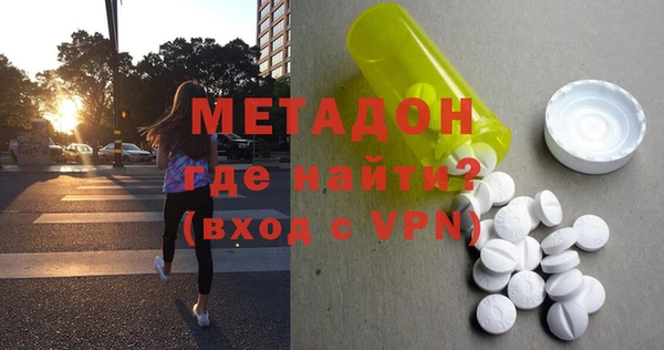 марки nbome Козловка
