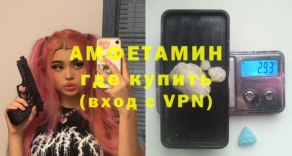 гашишное масло Козельск