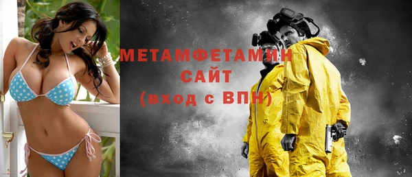марки nbome Козловка