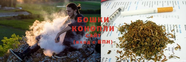 гашишное масло Козельск