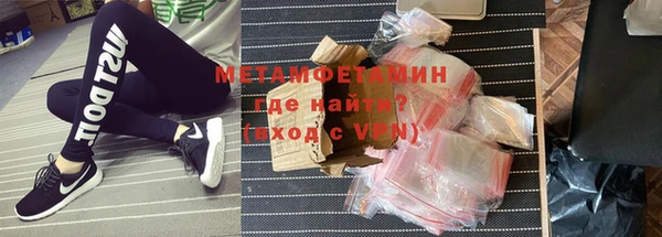 марки nbome Козловка