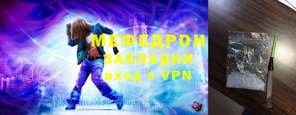 марки nbome Козловка