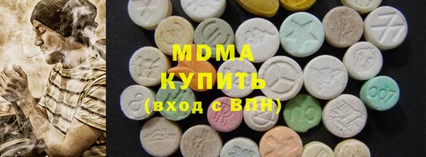 марки nbome Козловка