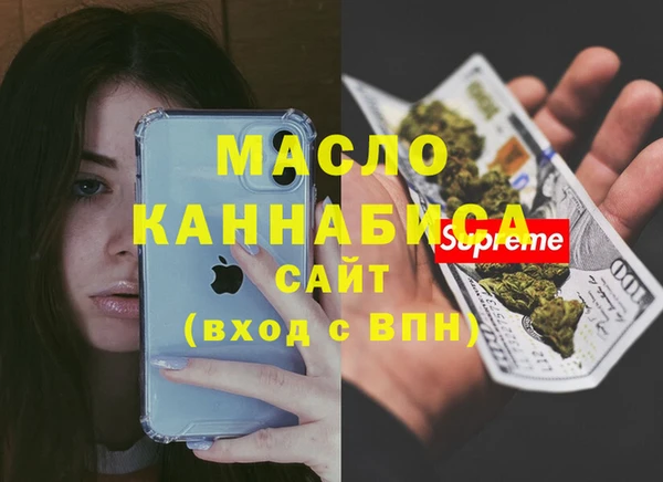 марки nbome Козловка