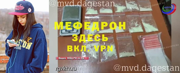 герыч Кодинск