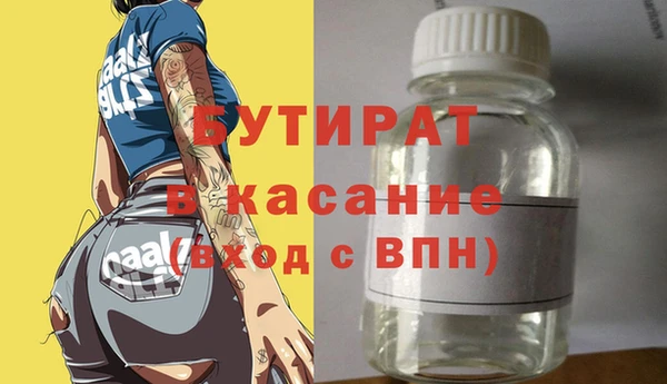 марки nbome Козловка