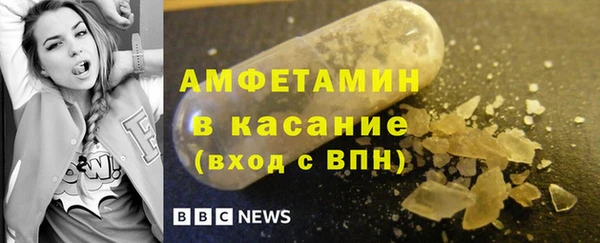 гашишное масло Козельск